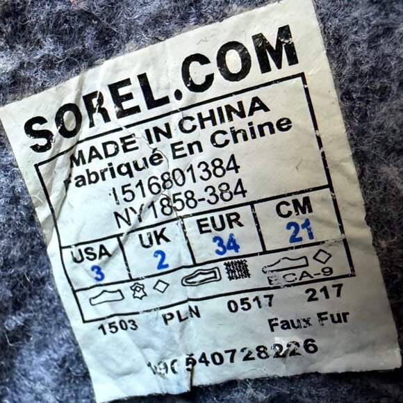 Sorel YOOT PAC Nylon Youth Waterproof Boot - Picture 8 of 8